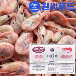 자숙 북쪽분홍새우 90/120 5kg 찐새우 아마에비 단새우 업소용 대용량, 1박스