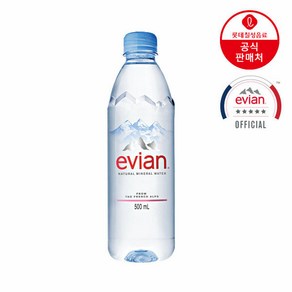 [본사직영] 롯데 에비앙 500ml x 24펫