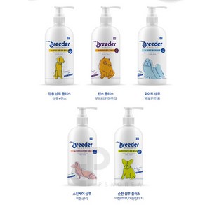 뉴브리더 샴푸 린스 500ml 모음 애견강아지목욕, 린스 플러스, 1개