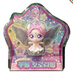 [슈팅스타 캐치 티니핑] 날개가 움직이는 무빙 오로라핑, 1개, 단품