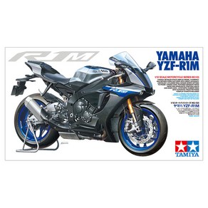 타미야 TM14133 YAMAHA YZF-R1M