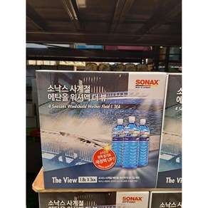 SONAX 소낙스 더뷰 에탄올 워셔액 (1.8L×3입), 1.8L, 3개