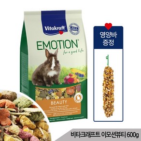 비타크래프트 이모션 뷰티셀렉션 어덜트 토끼사료 600g, 1개