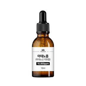 아데노신 리포좀 아데노좀 액상 10ml 30ml, 1개