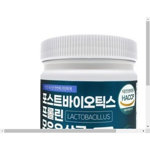 바이탈팜 프리미엄 포스트바이오틱스 프롤린 300g, 1개