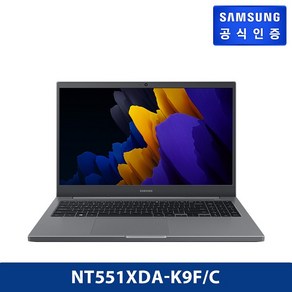 삼성전자 노트북플러스2 인텔 i5 8GB 256GB 윈도우11프로 탑재 NT551XDA-K9F/C 사무용 가성비노트북, 미스틱 그레이, WIN11 Po