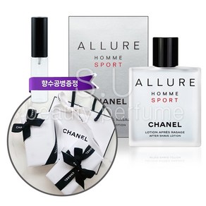 샤넬 알뤼르 옴므 스포츠 애프터 쉐이브 스킨 100ml (오늘출발) 무료선물포장+쇼핑백+향수공병증정, 1개