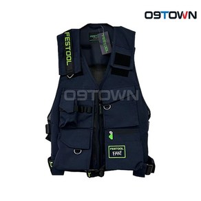 페스툴 툴조끼 Tool Vest 작업복 86000200