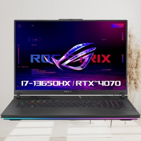 에이수스 2023 ROG 스트릭스 G18 코어i7 인텔 13세대 지포스 RTX 4070