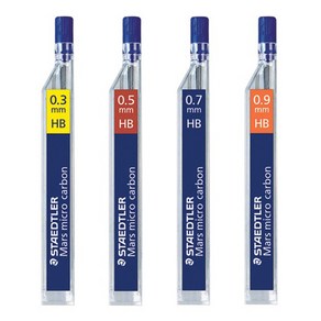 STAEDTLER 마스 샤프심 HB 스테들러250