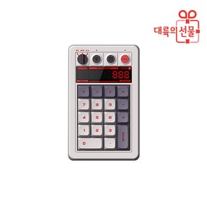 8BITDO 레트로18 무선 기계식 넘버릭패드 계산기기능지원 키패드 넘버패드, N Edition