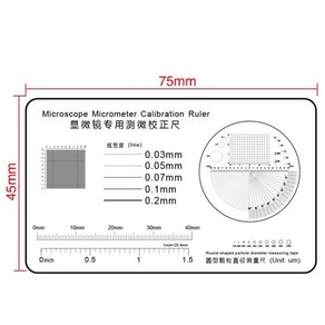현미경 마이크로 미터 보정 필름 눈금자 그리드 레티클 얼룩 도트 게이지 플라스틱 반경 면적 직경 측정, 한개옵션1