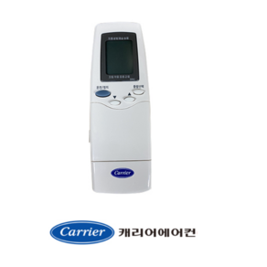 [정품]캐리어리모컨 냉난방스텐드 CPV-Q151VW CPV-Q155VW CPV-Q181VW CPV-Q185VW 40DV9A50410-R