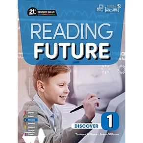 Reading Future Discover 1 (SB+CD)