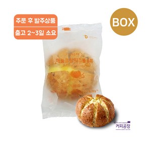 디보트 마늘크림치즈 볼(8쪽) 1박스(175g x 18개입), 175g, 18개