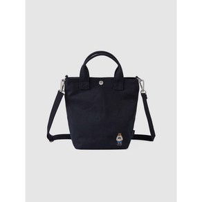 후아유 Steve Bucket Bag WHBGE2301A