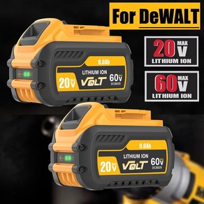 DCB609-2 DCB547-XJ 20V/60V 배터리용 DCB200 리튬 MAX DCB182 DCB205 Dewalt DCB609 Dewalt 이온, 6)Dual Chage, 1개