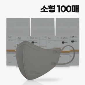 아에르 KF94 어드밴스드 그레이 소형 마스크 100매 학생마스크, 1개입, 100개