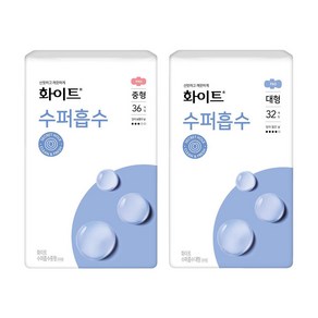 화이트 수퍼흡수 중형 18P 3개, 화이트 수퍼흡수 중형, 36P, 1개 + 대형, 32P, 18개입