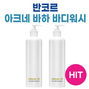 반코르 닥터 여드름 바하 바디워시, 600ml, 1개