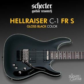 [공식대리점] Schecter HELLRAISER C-1 FR Gloss Black / 쉑터 헬레이저 C1 / 부산 삼광악기