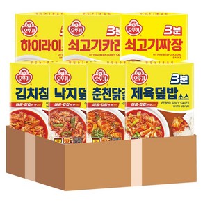 오뚜기 3분소스 7종 쇠고기카레+쇠고기짜장+하이라이스+김치참치덮밥소스+춘천닭갈비덮밥소스+제육덮밥소스+낙지덮밥소스 세트, 1세트