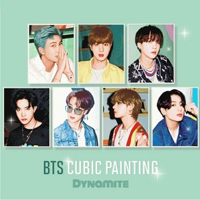 DIY 보석십자수 BTS 방탄소년단 굿즈 다이너마이트 v4 40x50, 진, 상세 설명 참조, 1개