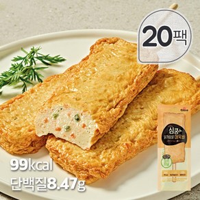 [꼬꼬빌] 심쿵 닭가슴살 어묵바 오리지널 70g