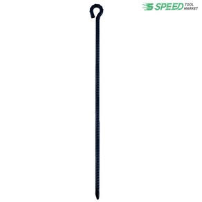 칼라 고리 쇠말뚝 100cm 13mm (검정) 주문제작 텐트팩, 1개