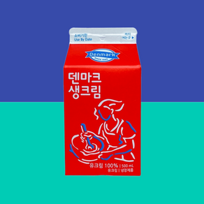 덴마크 생크림 부드러운 500ml 5개