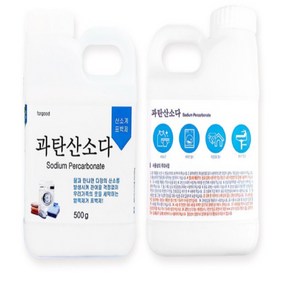 500G 과탄산소다사용법 과탄소다 빨래 과탄산소다, 1개