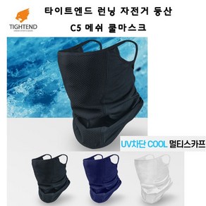 타이트엔드 C5 쿨 멀티 스카프, 블랙