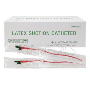 세운 석션카테타 (Suction Cathete) - LATEX #4 8FR (Steile no valve 1hole) 판매단위 1개