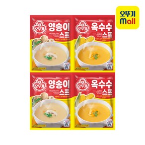 오뚜기 스프 80g 2종 2개씩(양송이+옥수수), 1세트, 320g