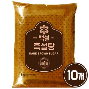 백설 흑설탕, 1kg, 10개