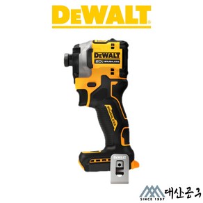 디월트공식대리점 DCF850N 20V 전동 임팩 드릴 브러쉬리스 충전 무선 임팩트 드라이버 베어툴, 1개