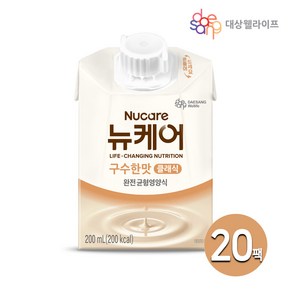 대상웰라이프 뉴케어 구수한맛 완전균형영양식, 20개, 200ml