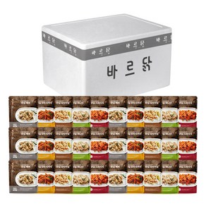 바르닭 특수부위 안심 5종, 100g, 30개