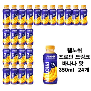 랩노쉬 프로틴 드링크 바나나, 350ml, 24개