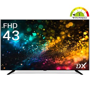 디엑스 1등급 109cm (43인치) 선명한 FHD LED TV 모니터 D430XFHD, 109cm(43인치), 스탠드형, 고객직접설치