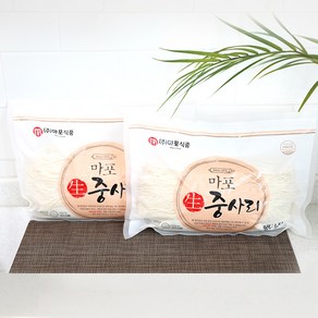 마포 생중사리 1.5kg (7-8인분), 5개