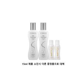 [LG생활건강] 실크테라피 오리지널 라이트 에센스 130ml x 2개 (+ 모이스처 에센스 15ml x 2개)