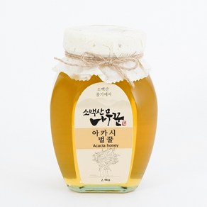 소백산나무꾼벌꿀 영주시 아카시아벌꿀2.4kg 자연벌꿀, 1개, 2.4kg