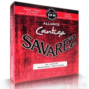 Savarez 510 Cantiga 510 AR AJ CJ CR 클래식기타