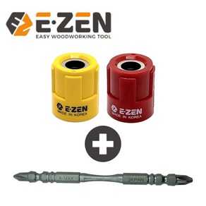 이젠 자화기 EQ-11(색상랜덤) 에이맥스 드라이버 토션비트 2*110 낱개 임팩용 육강싱크 6.35mm 십자, 이젠자화기(1개)+에이맥스토션비트 2x110(1개), 1세트