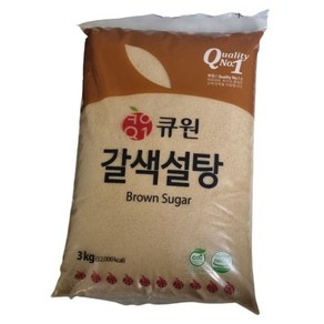 큐원 갈색설탕 3kg (WFB1C60)