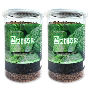 헬로우그린 국산 곰보배추 환 250g 설견초 배암차즈기, 2개