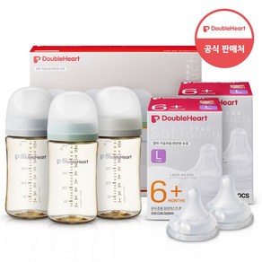 더블하트 모유실감 3세대 젖병 트리플팩+젖꼭지4입+물티슈, 240ml, 1세트