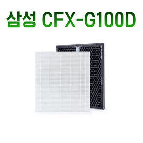 삼성 공기청정기 AX34N3020WWD 필터 CFX-G100D 호환, 02 프리미엄