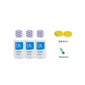 휴먼바이오 LK클리너 세척액 50ml 3개+사은품(렌즈케이스+고급뽁뽁이) RGP 하드렌즈 공막렌즈 드림렌즈 세척/세정액, 3개